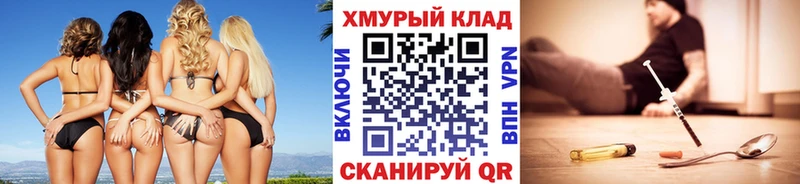 Героин Heroin  Купить  Вуктыл 