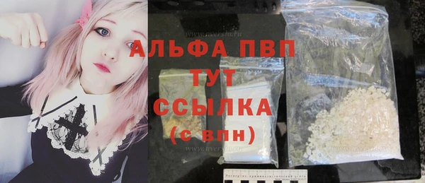 mix Верхний Тагил