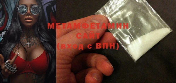 mix Верхний Тагил