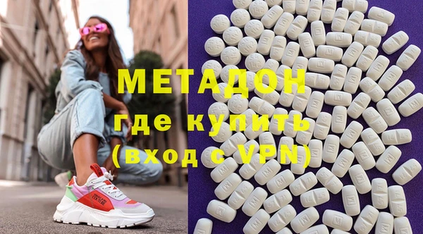 МДПВ Верхнеуральск