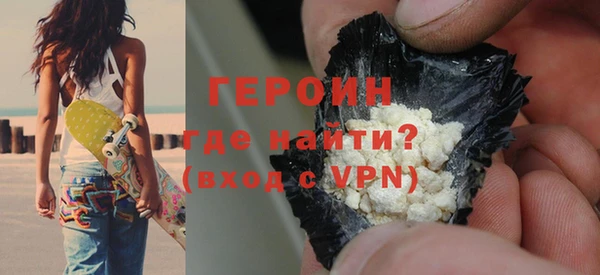 МДПВ Верхнеуральск