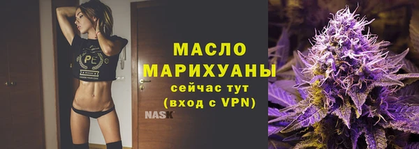 mix Верхний Тагил