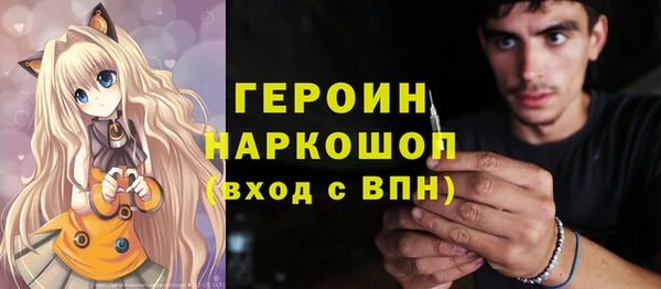 МДПВ Верхнеуральск
