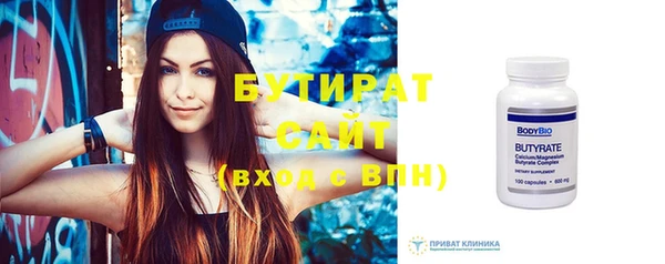 mix Верхний Тагил