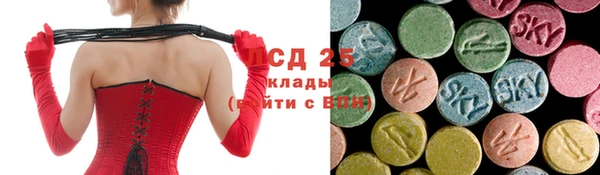 mix Верхний Тагил
