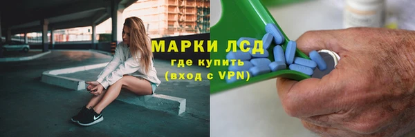 МДПВ Верхнеуральск
