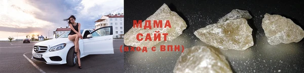mix Верхний Тагил