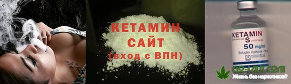 mix Верхний Тагил