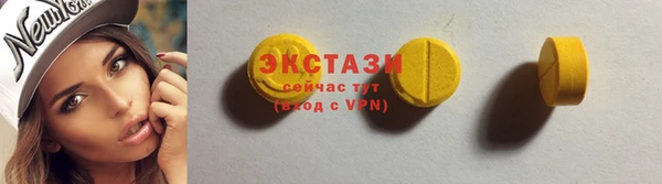 mix Верхний Тагил