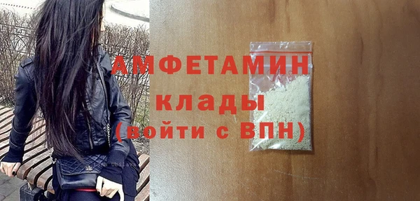 mix Верхний Тагил
