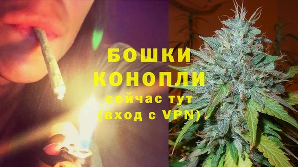 mix Верхний Тагил