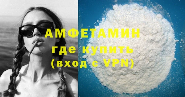 МДПВ Верхнеуральск