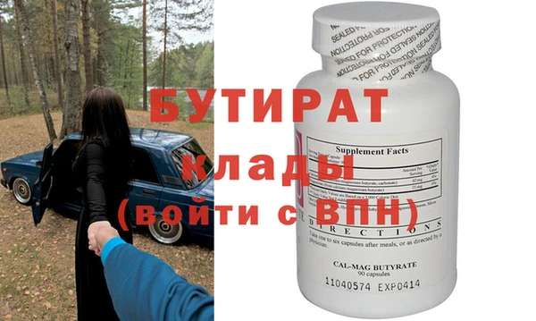 mix Верхний Тагил