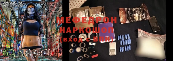 МДПВ Верхнеуральск