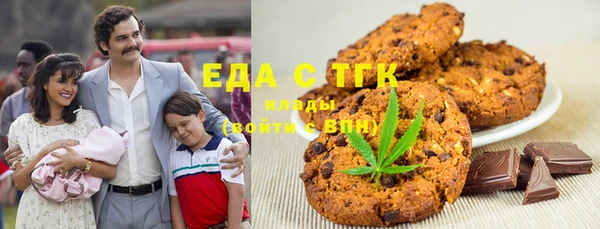 mix Верхний Тагил