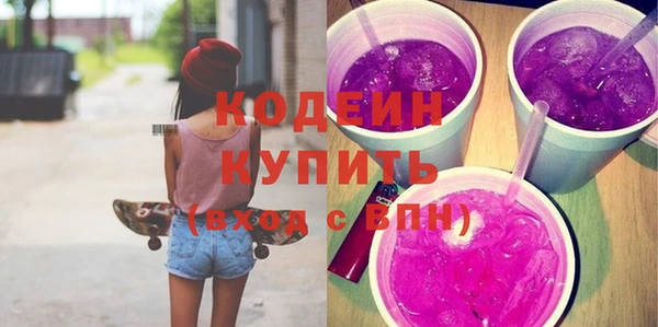МДПВ Верхнеуральск