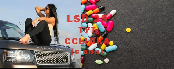 mix Верхний Тагил
