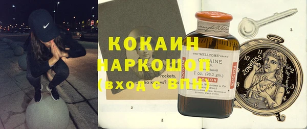 МДПВ Верхнеуральск