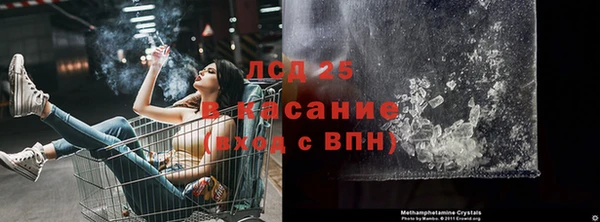 МДПВ Верхнеуральск