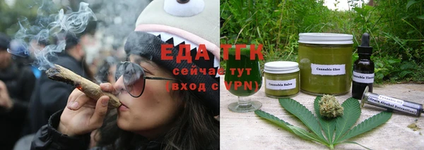 герыч Верея