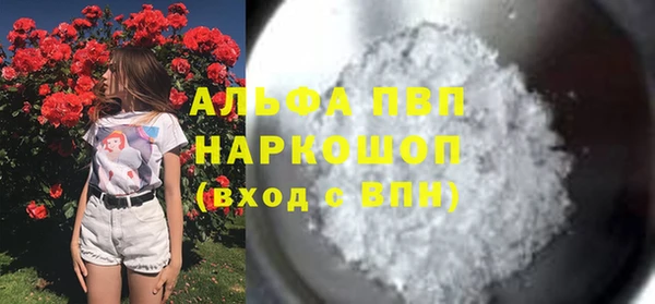 mix Верхний Тагил
