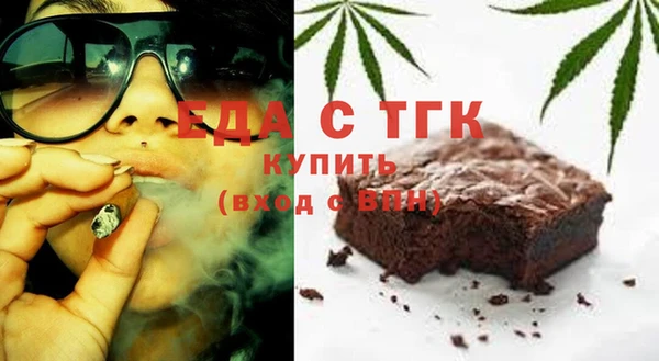 МДПВ Верхнеуральск