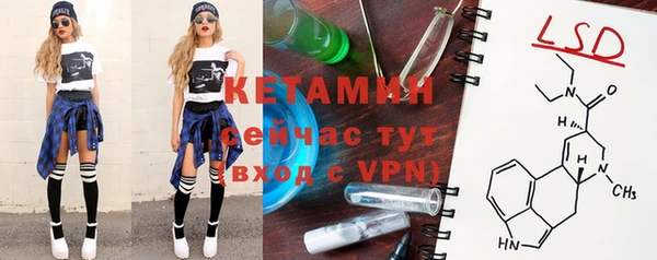 МДПВ Верхнеуральск