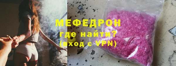 МДПВ Верхнеуральск