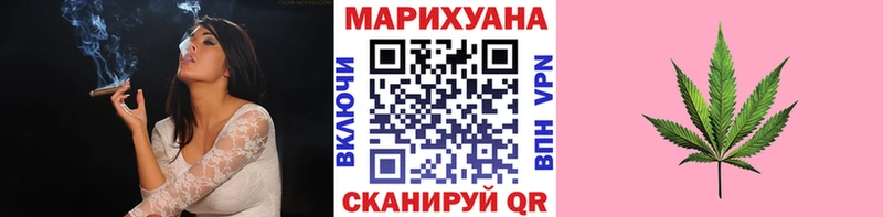 Купить закладки  Вуктыл  Бошки Шишки AK-47 